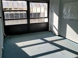 23.50 SqM Office for sale in Argentina, Rosario, Santa Fe, Argentina