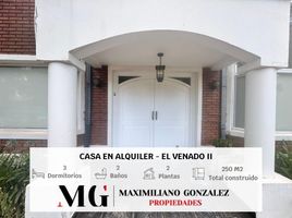 3 Bedroom House for rent in Esteban Echeverria, Buenos Aires, Esteban Echeverria