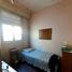 Appartement 2 chambre à vendre à Federal Capital, Buenos Aires, Federal Capital