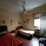 Appartement 2 chambre à vendre à Federal Capital, Buenos Aires, Federal Capital