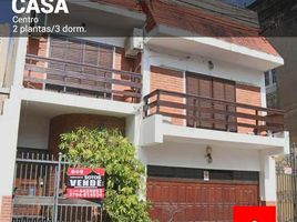 3 chambre Maison for sale in Costanera Corrientes, Capital, Capital