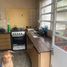 Villa 3 chambre à vendre à San Isidro, Buenos Aires, San Isidro