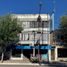 0 Sqft Office for sale in Mendoza, Junin, Mendoza