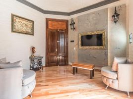 1 Habitación Apartamento en venta en Capital Federal, Buenos Aires, Capital Federal