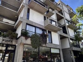 Condominium 1 chambre à vendre à Moron, Buenos Aires, Moron