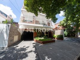 Condominium 3 chambre à vendre à Federal Capital, Buenos Aires, Federal Capital, Buenos Aires