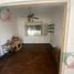 Villa 2 chambre à vendre à Lanus, Buenos Aires, Lanus