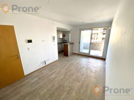 1 Habitación Apartamento en venta en Santa Fe, Rosario, Santa Fe