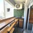 Condominium 1 chambre à vendre à General San Martin, Buenos Aires, General San Martin
