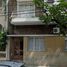 Condominium Studio à vendre à Federal Capital, Buenos Aires, Federal Capital, Buenos Aires, Argentine