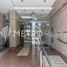 Appartement 1 chambre à vendre à Federal Capital, Buenos Aires, Federal Capital, Buenos Aires