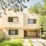 Villa 3 chambre à vendre à Rosario, Santa Fe, Rosario, Santa Fe