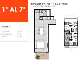 Appartement Studio à vendre à Federal Capital, Buenos Aires, Federal Capital