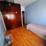 Condominium 3 chambre à vendre à San Isidro, Buenos Aires, San Isidro