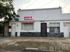 1 Habitación Apartamento en venta en Quilmes, Buenos Aires, Quilmes