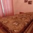 3 Schlafzimmer Appartement zu verkaufen in La Costa, Buenos Aires, La Costa