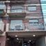 1 Habitación Departamento en venta en Morón, Buenos Aires, Morón
