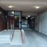 1 Habitación Departamento en venta en Morón, Buenos Aires, Morón