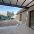 3 Habitación Casa en venta en Lujan De Cuyo, Mendoza, Lujan De Cuyo