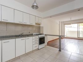 1 Schlafzimmer Appartement zu verkaufen in Rosario, Santa Fe, Rosario, Santa Fe
