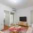 Condominium 1 chambre à vendre à Federal Capital, Buenos Aires, Federal Capital, Buenos Aires, Argentine