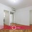 Condominium 1 chambre à vendre à Federal Capital, Buenos Aires, Federal Capital, Buenos Aires, Argentine