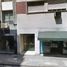 Condominium Studio à vendre à Federal Capital, Buenos Aires, Federal Capital, Buenos Aires, Argentine