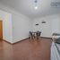 Condominium 1 chambre à vendre à Federal Capital, Buenos Aires, Federal Capital