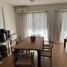 1 Bedroom Condo for sale in San Isidro, Buenos Aires, San Isidro