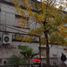 4 Bedroom House for sale in Corrientes, Capital, Corrientes