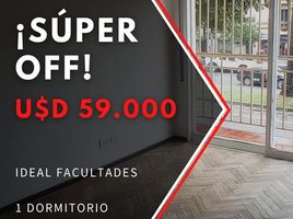 Appartement 1 chambre à vendre à Rosario, Santa Fe, Rosario, Santa Fe