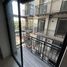 Appartement 2 chambre à vendre à Miguel Hidalgo, Mexico City, Miguel Hidalgo, Mexico City