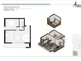 1 Schlafzimmer Wohnung zu verkaufen in Moron, Buenos Aires, Moron