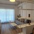Condominium 1 chambre à vendre à Federal Capital, Buenos Aires, Federal Capital, Buenos Aires, Argentine