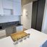 Condominium 1 chambre à vendre à Federal Capital, Buenos Aires, Federal Capital, Buenos Aires, Argentine