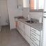 1 Bedroom Villa for sale in Moron, Buenos Aires, Moron