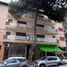 Appartement 2 chambre à vendre à La Costa, Buenos Aires, La Costa, Buenos Aires