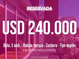 2 Schlafzimmer Wohnung zu verkaufen in Federal Capital, Buenos Aires, Federal Capital, Buenos Aires, Argentinien