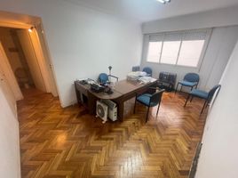 Appartement 1 chambre à vendre à Federal Capital, Buenos Aires, Federal Capital, Buenos Aires, Argentine