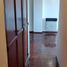 2 chambre Appartement for sale in Plaza Independencia, Mendoza, Capital, Capital