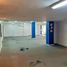 0 m² Office for rent in Capital Federal, Buenos Aires, Capital Federal