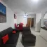 Maison 3 chambre à vendre à Matamoros, Coahuila, Matamoros