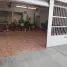 5 Habitación Villa en venta en Torreon, Coahuila, Torreon, Coahuila