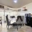 Maison 3 chambre à vendre à Zapopan, Jalisco, Zapopan, Jalisco