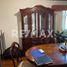 Appartement 2 chambre à louer à Naucalpan De Juarez, Mexico, Naucalpan De Juarez