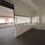 72.26 m² Office for rent in Queretaro, Querétaro, Queretaro