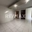 71.30 m² Office for rent in Queretaro, Querétaro, Queretaro