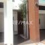 3 Bedroom Villa for rent in Carmen, Campeche, Carmen, Campeche