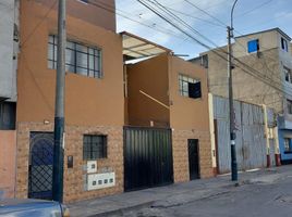  Grundstück zu verkaufen in La Victoria, Lima, La Victoria