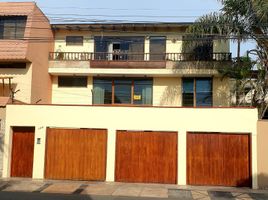 1 Habitación Departamento en alquiler en University of Piura (Lima campus), Miraflores, Santiago de Surco